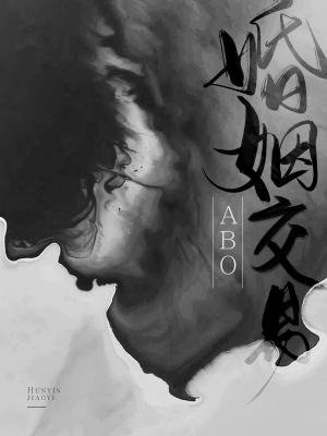 双向标记