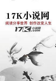 《战帝之傲视九重天》