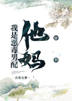 《繁朵合集》