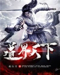《陈情令》