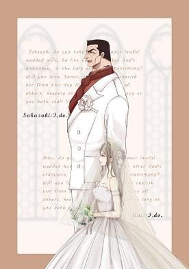 （BG/OP同人0那个网恋的元帅[海贼/op/海贼王]