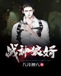 《叶新林清雪》