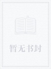 《诸天之盖世人皇》