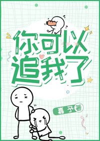 《夫君每天都想杀我》