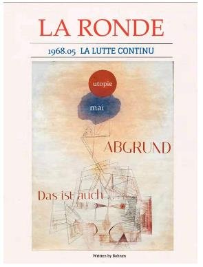 《轮舞 La Ronde》