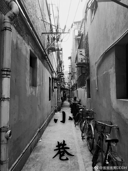 《小巷》