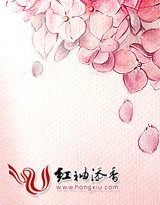 《天歌,九醉帝姬》