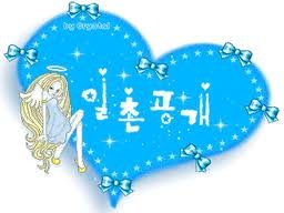 《天使之爱》