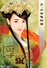 《浮沉》