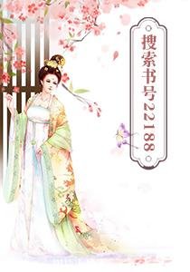 《不许人间见白头》