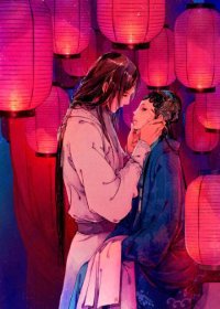 《画眉》