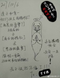柯南同人-腐女的生存之道