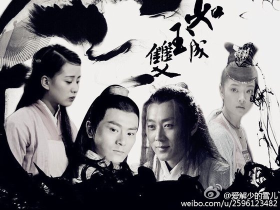 《如玉成双》