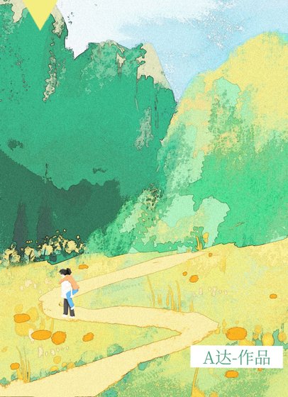 《19岁这年我开始追他》
