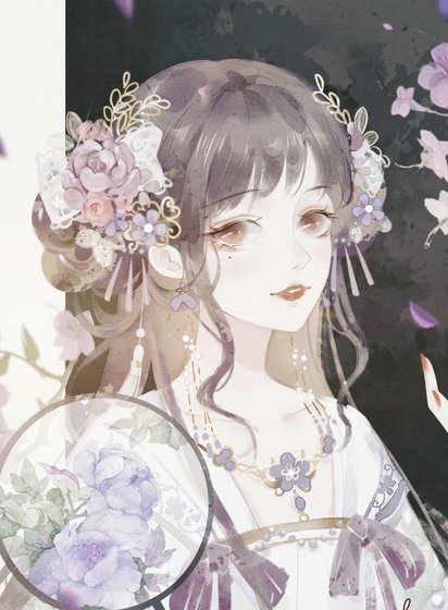 《怀乐》
