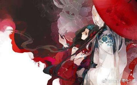 《画仙穿越成为方术士》