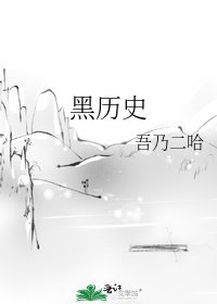 《伞匠》