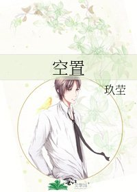 《「FGO」为完美的物语献上无名花束》