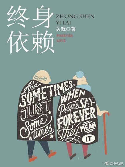 宠你千千万万次