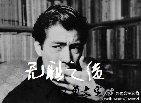 《无耻之徒》