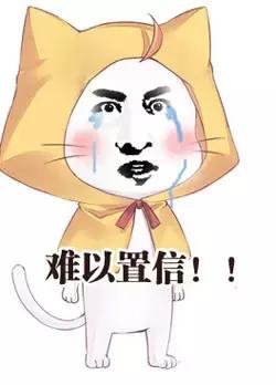 穿成总裁未婚妻