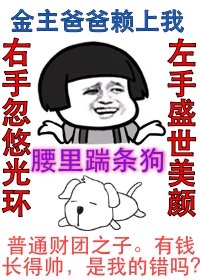 《这届娱乐圈不行》