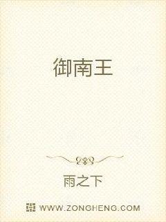 《重生之神级召唤系统》