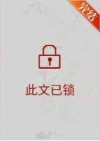《河神上任日常》