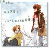《玫瑰恋曲》