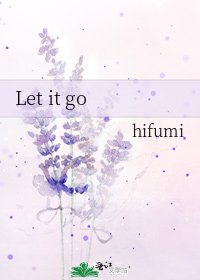 《Let it go》
