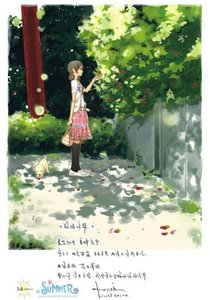 《归去不来》