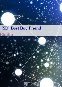 [SD] Best Boy Friend