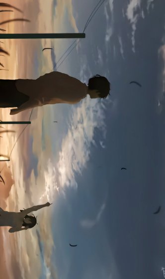 《云边恋》