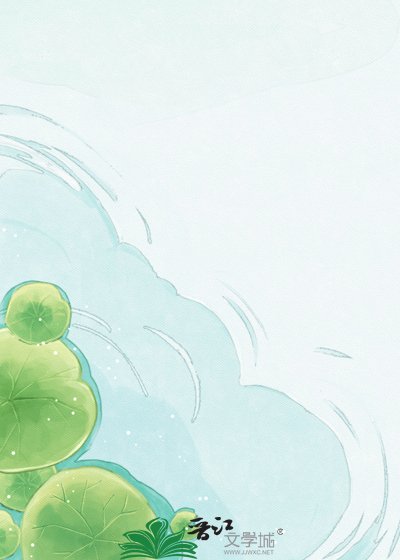《师尊他总想避开我》