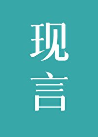 《董心时分》