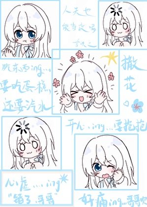 《人夫也能当攻吗》