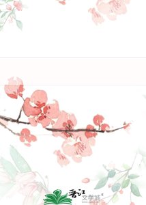 暮去朝来