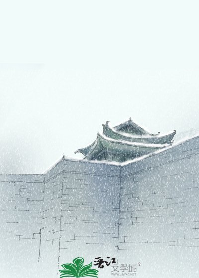 全职同人短篇合集