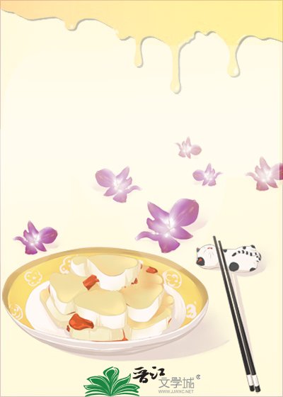 《拖拉机之恋》
