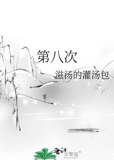 《拂尘》
