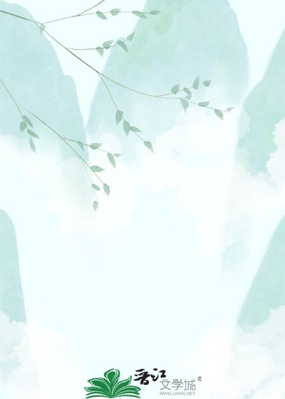 《我才不会喜欢你》