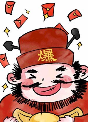 《穿书成仓鼠初和男主HE啦》