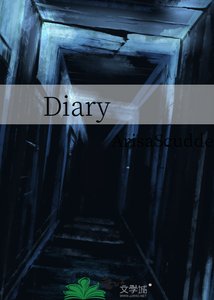 《Diary》