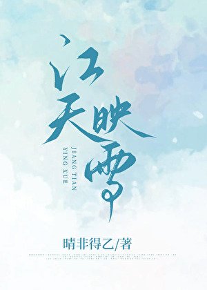 《在座皆非我对手》