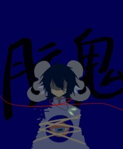 朊鬼们