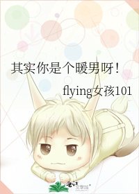 其实你是个暖男呀！