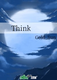 《Think》