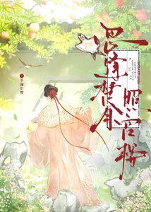 《忽逢楚月照宫楼》