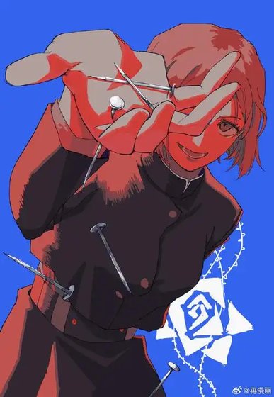 《意面交叉口》