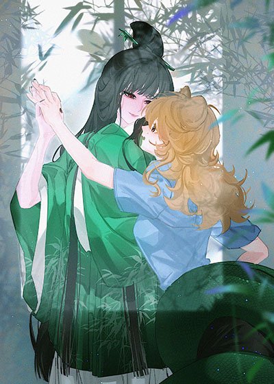 《捡来的狠戾大妖一心爱我》